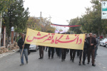 گزارش تصویری از حضور دانشگاهیان دانشگاه تفرش در راهپیمایی ۱۳ آبان