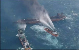 پیام تسلیت رئیس دانشگاه تفرش در پی ضایعه‌ی تاسف بار کشتی نفتکش سانچی
