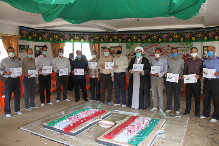 مراسم بزرگداشت سالروز آزاد سازی خرمشهر در دانشگاه تفرش برگزارشد