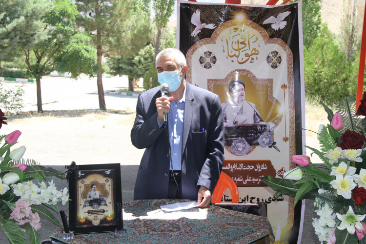 مراسم اولین سالگرد درگذشت حجت الاسلام دکتر شفیع پور در دانشگاه تفرش برگزار شد